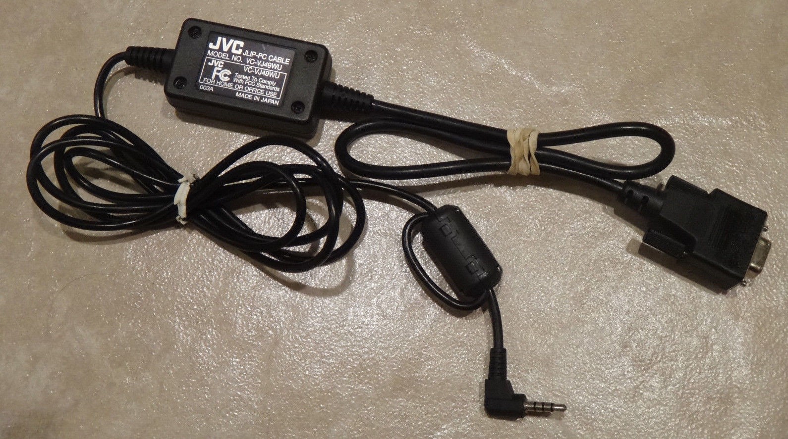 ABLEGRID AC/DC Adapter For JVC GR-D Series Camcorders - GRD22US, GRD30, GRD30U, GRD30US